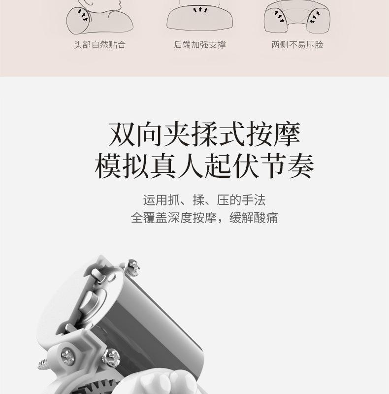 新按摩枕_11.jpg