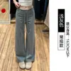 Pantalones Deportivos Rosas para Mujer, Novedad Verano 2026, Cintura Alta, Adelgazantes, Pierna Recta, Pantalones de Chándal, Talla Pequeña, Sueltos, Casual, Pierna Ancha