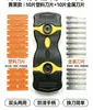 Raspador Extendido para Eliminar Adhesivo, Raspador Pequeño para Aplicación de Película en Automóviles, Pala Pequeña de Limpieza Diaria, Removedor de Manchas Multifuncional de Doble Cabezal para Uso Transfronterizo