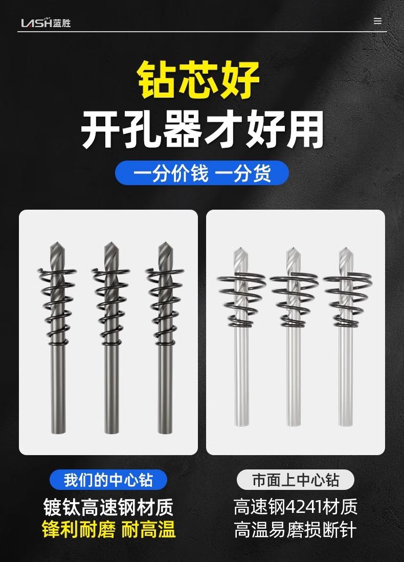 详情图片_12.jpg