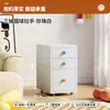 Gabinete de archivo gabinete bajo escritorio de oficina para computadora gabinete de almacenamiento debajo gabinete metálico con cerradura gabinete de cajones gabinete de almacenamiento