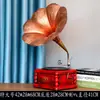 Estilo Antigo Alto-Falante Grande Gramofone Modelo Enfeites Criativos Toca-Discos de Vinil Decoração Suave para Casa Câmera Metabo