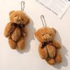 Llavero con colgante de oso de peluche, diseño de dibujos animados, para bolso, accesorios, venta al por mayor