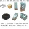 Conector de barra de barramento de alumínio de tira longa de 4 furos M4 M3 junta flexível acoplamento quadro de ponte junta adaptador de fixação de máquina