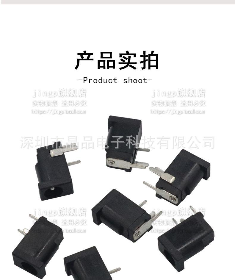 详情页_06