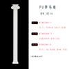 Columna Romana de PU Estilo Europeo Columna Pared de Fondo Francesa Balcón Porche Forma de Paso Línea Decorativa Pilar Decorativo de Puerta