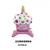 Nova Vela Colorida Bolo de Três Camadas Balão Festa de Aniversário Infantil Decoração YAY Balão de Folha para Bolo