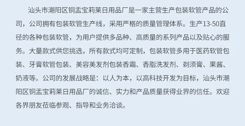 详情图片_020.jpg