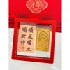 Ocho Santos Patronos, Buda Guardián del Zodiaco Tarjeta Dorada, Tarjeta Amuleto del Zodiaco, Pegatina para Teléfono Móvil con Lámina de Oro, Regalo para Evento en Vivo