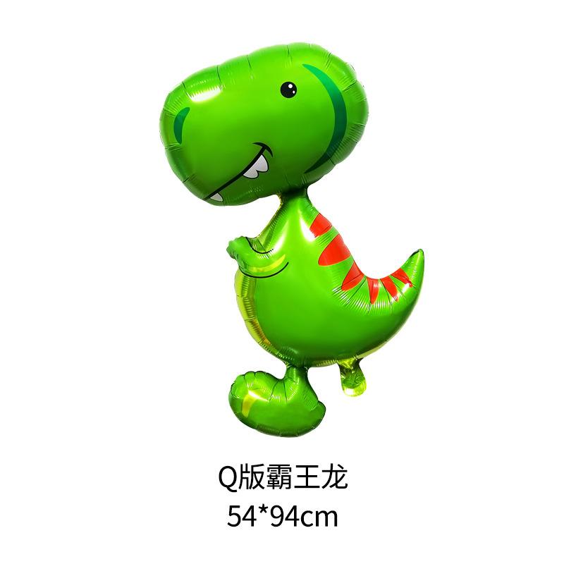 霸王龙