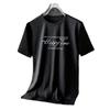 2024 Ice Silk T-shirt All-match Impresso Malha Slim Look Fino Verão Gola Redonda Secagem Rápida Camiseta de Manga Curta Masculina L-8XL