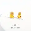 Acessórios DIY de Ouro de Areia Vietnamita de Longa Duração com Diamantes, Pingentes com Furo Passante para Tecido, Pulseira, Colar, Contas Espaçadoras, Acessórios para Mulheres