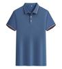 6803 Camiseta Tissiman lapela verão simples moda cor sólida roupa de grupo macacão masculino e feminino mesmo estilo imprimível
