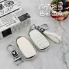 Set de Llaves de Coche Chery pro Ruihu 8plus 7plus Edición Kunpeng E Erez 5 Ou Mengda Hebilla Mujer