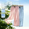 Roupas Infantis, Calças para Meninas, Estilo Fino de Verão, Calças Anti-Mosquito para Crianças, Roupa de Verão, Calças Cargo para Meninas, Calças Casuais Largas para Crianças Maiores, Calças Longas