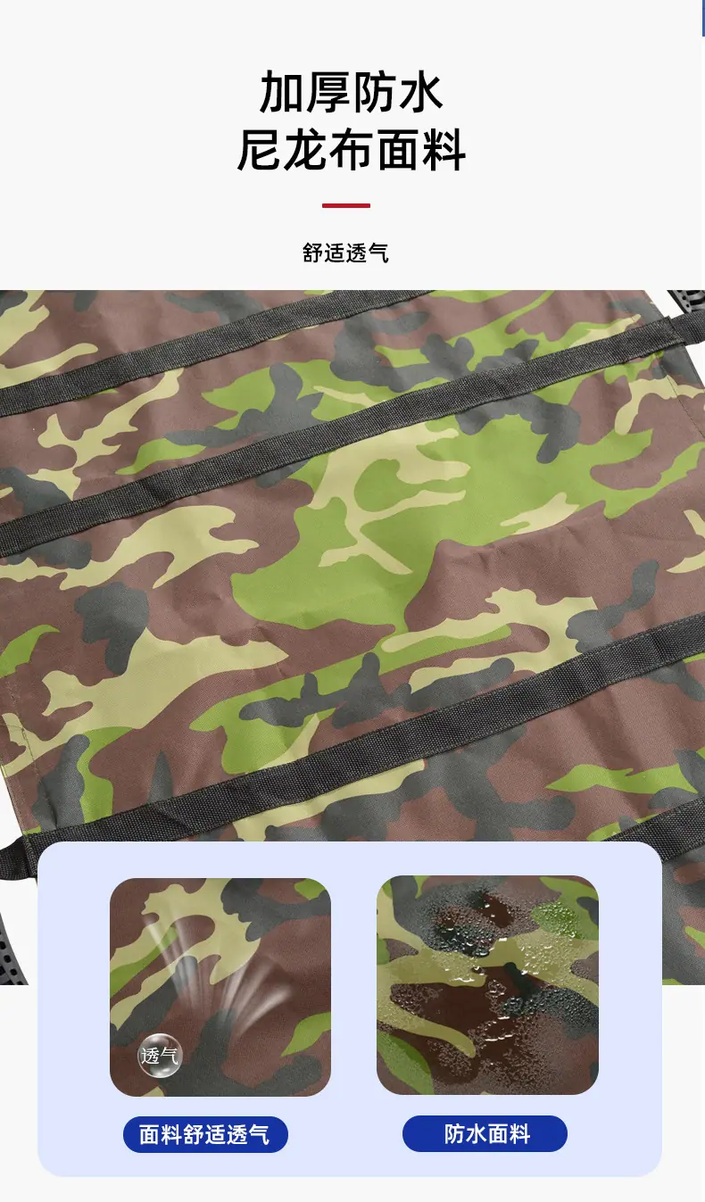 软担架_03
