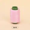 Ventas Directas de Fábrica 302 Hilo de Coser en Rollo Pequeño, Hilo de Poliéster Colorido Engrosado Específico para Máquina de Coser, Hilo de Coser Resistente al Desgaste para el Hogar