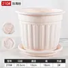 Maceta de aspecto cerámico estilo retro, diámetro extragrande, diseño nórdico, material de resina engrosada, adecuada para rosas, flores frescas y plantas verdes, con características transpirables y de control de raíces