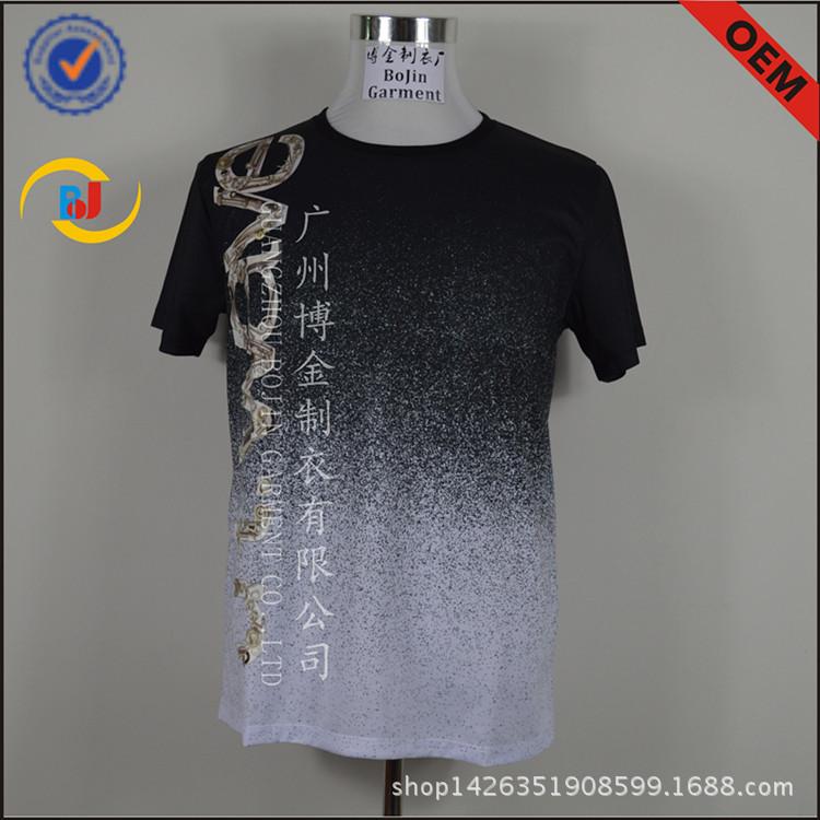 2015-8月新款