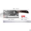 Forjado Cuchillo de Cocina Doméstico Cuchillo Afilado para Rebanar Cuchillo para Cortar de Doble Propósito Cuchillo Especial de Cocina de Acero al Carbono Cuchillo para Cortar Carne Cuchillo para Picar