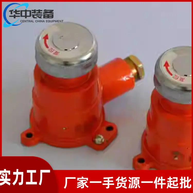 矿用隔爆型急停按钮08