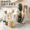 Cesta de almacenamiento de cocina de acero inoxidable personalizada con estante, cesta de frutas, cesta de almacenamiento de cosméticos, cesta de almacenamiento multifuncional para el hogar