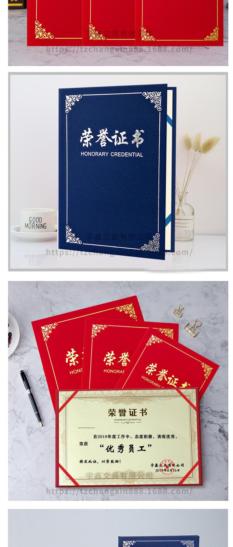 详情页_07.jpg
