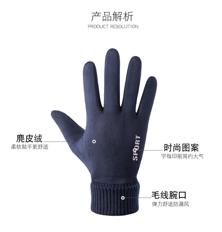 O1CN01es4xhI1eQfovD7MhD_!!2207