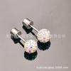Aretes Coloridos de Circonita en Forma de Cruz Combinación Estrella de Cinco Puntas Corazón Perla Diamante Bola Aretes de Rosca Externa Joyería de Acero Titanio