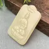 Jade Afegão Atacado Paisagem Finamente Esculpida e Paisagem Paisagem Paisagem Designs, Pingente de Guanyin Azul e Branco para Homens, Dupla Face, Pode Ser Enviado Diretamente da Fonte