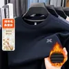 Top de Color Sólido para Jóvenes de Invierno Camiseta Casual Elástica para Hombre Sudadera Pulóver de Cuello Redondo para Viajero Camiseta Base Forrada de Felpa A333
