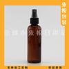 Botella de Spray Marrón con Presión 100ml Botella para Hidrosol Botella de Spray para Tónico 100ml Belleza Botella de Spray Pequeña Viaje Botella para Rellenar