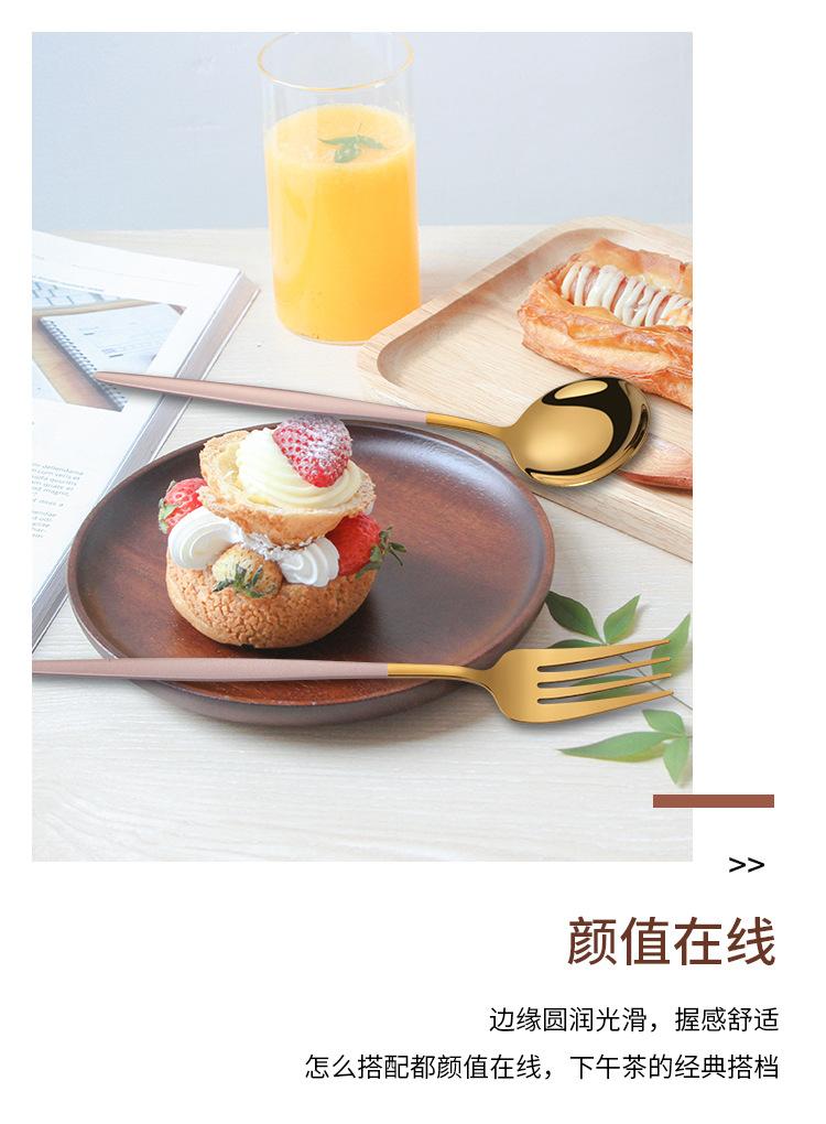 葡萄牙餐具_07.jpg