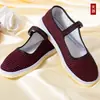 Sapatos de Tecido Novos Atacado Sapatos de Tecido Femininos Sapatos de Tecido para Mães de Meia-idade e Idosos 2026 Outono Novo Estilo Sapatos de Tecido Planos Confortáveis