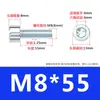 Tornillos Cilíndricos Galvanizados en Zinc Grado 8.8 con Cabeza Cilíndrica y Allen Tornillos de Cabeza Cóncava Allen Hexagonales Tornillos Allen M6M8M10