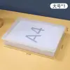 Bolsa de Almacenamiento de Documentos para Certificado de Nacimiento de Bebé, Carpeta de Documentos para Bebé, Libro de Registro Familiar, Funda Protectora para Certificado de Vacunación, Portatarjetas Familiar