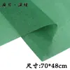 5 peças frete grátis decoração ambiental de jardim de infância tema papel de fundo de parede verde floresta abertura total grande verde mostarda limpar