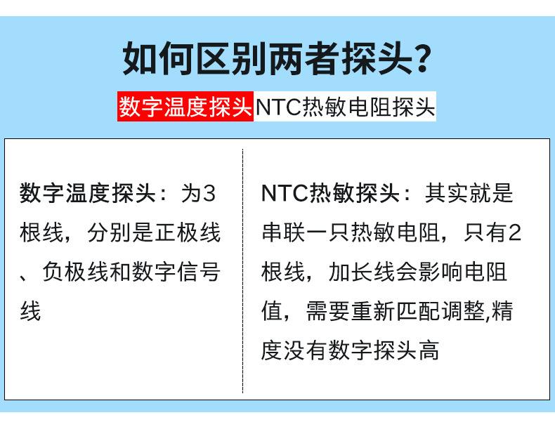 201D-3详情_05.jpg
