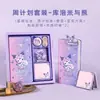 Kinbor Sanrio Cachorro Parchal Livro de Mão Conjunto de Presente Livro Quadrado Livro de Planejamento Semanal 2024