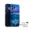 Funda Fluorescente de Medusa Dos en Uno para Película Adecuada para Oppo, Huawei, iPhone 17/16Pm, Funda Apple 17Pro, Producto de Nicho.