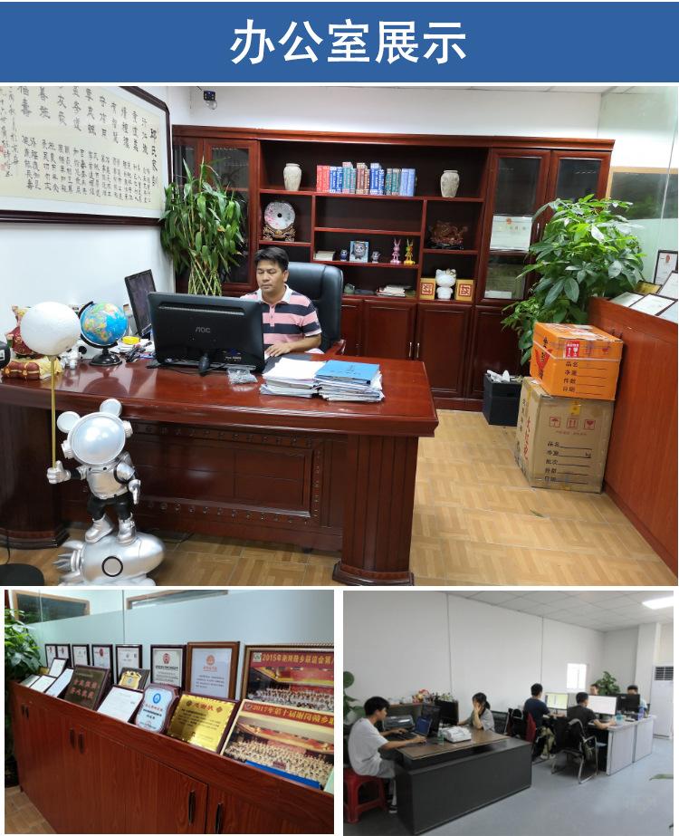 公司实力_07.jpg