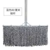 Mopa de Palo de Madera Hilo de Algodón Mopa Doméstica Antigua Mopa para Polvo Propiedad de Fábrica Absorción de Agua Mopa Grande Ordinaria Xu Xiao
