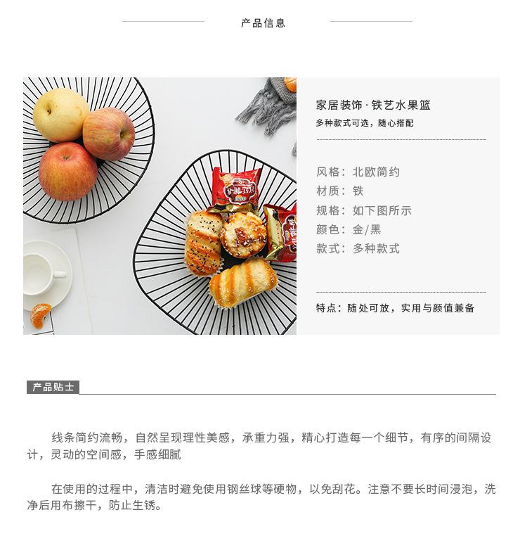 一键复制_20200923093701