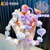 Corrente de Chaveiro para Celular Tulipa com Contas Fofo Blocos de Montar Chaveiro de Amor Pingente de Bolsa Pequeno Presente Atacado