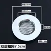Filtro de Pia de Aço Inoxidável de Camada Dupla 6,5cm, Filtro Anti-Entupimento para Saída de Ralo de Esgoto de Banheiro, Ralo de Piso