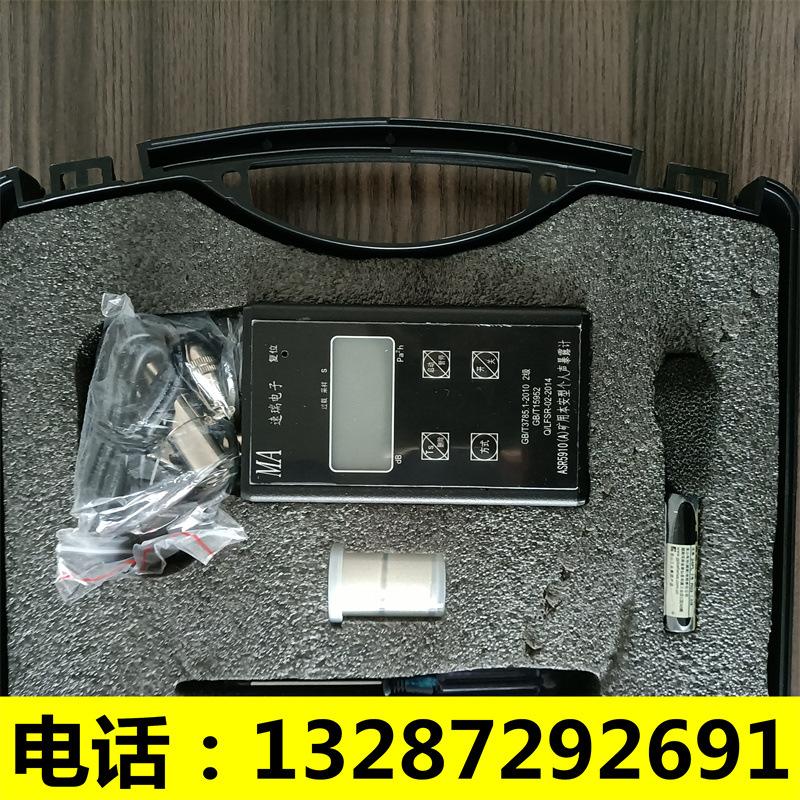 IMG20210309164319