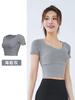 Traje de yoga de manga corta personalizado, nuevo, de secado rápido, top deportivo ajustado para mujer con cinturón y almohadilla para el pecho.