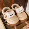 Zapatos de lana de cordero para niñas, gorro de punto, zapatos de invierno con forro polar cálido, velcro, suela suave, zapatos de algodón, ropa exterior, botas de algodón