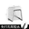 Escurridor de esponja de acero inoxidable para fregadero de cocina, sin perforaciones, para piscina, con bola de acero, para trapo, esponja, escurridor, estante de almacenamiento
