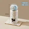Termo de Acero Inoxidable 316 para Niños para Estudiantes Femeninas de Aspecto Sofisticado para Mantener Frío y Lindo al Salir con Vaso de Agua Personalizado